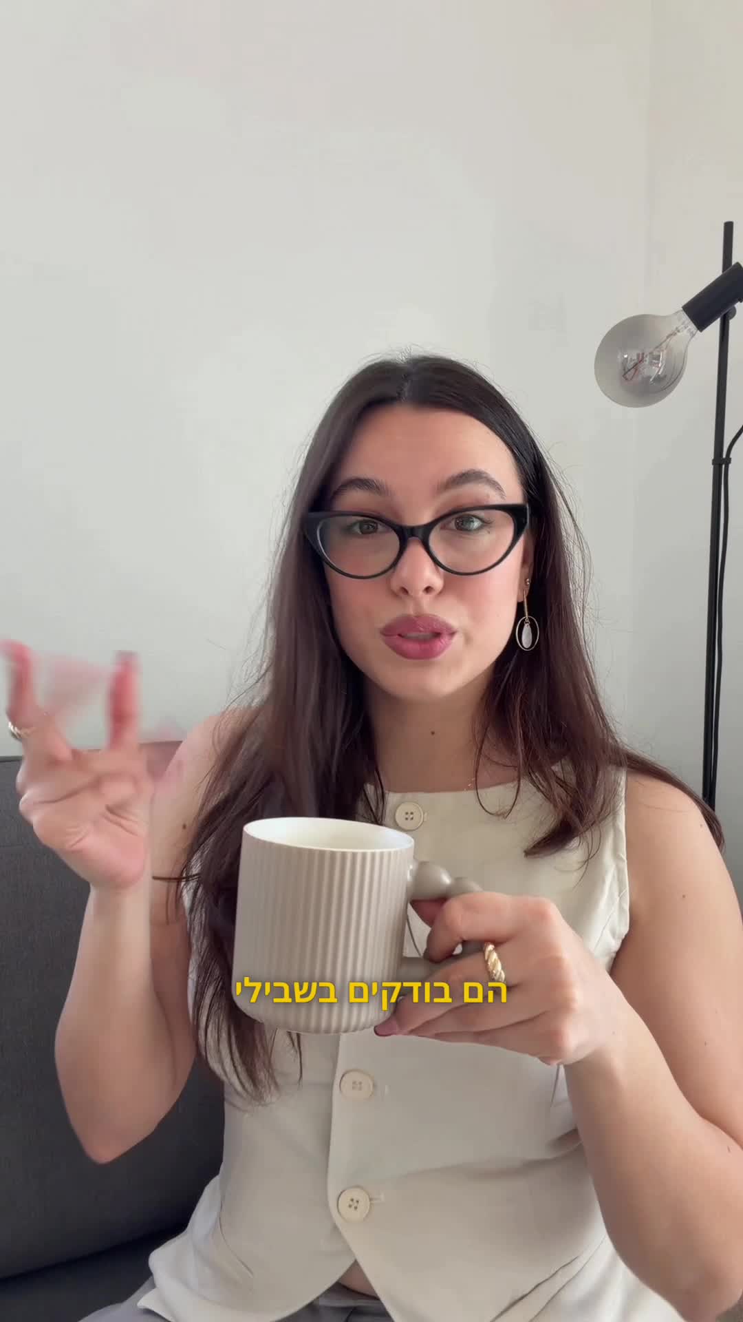 מיכל